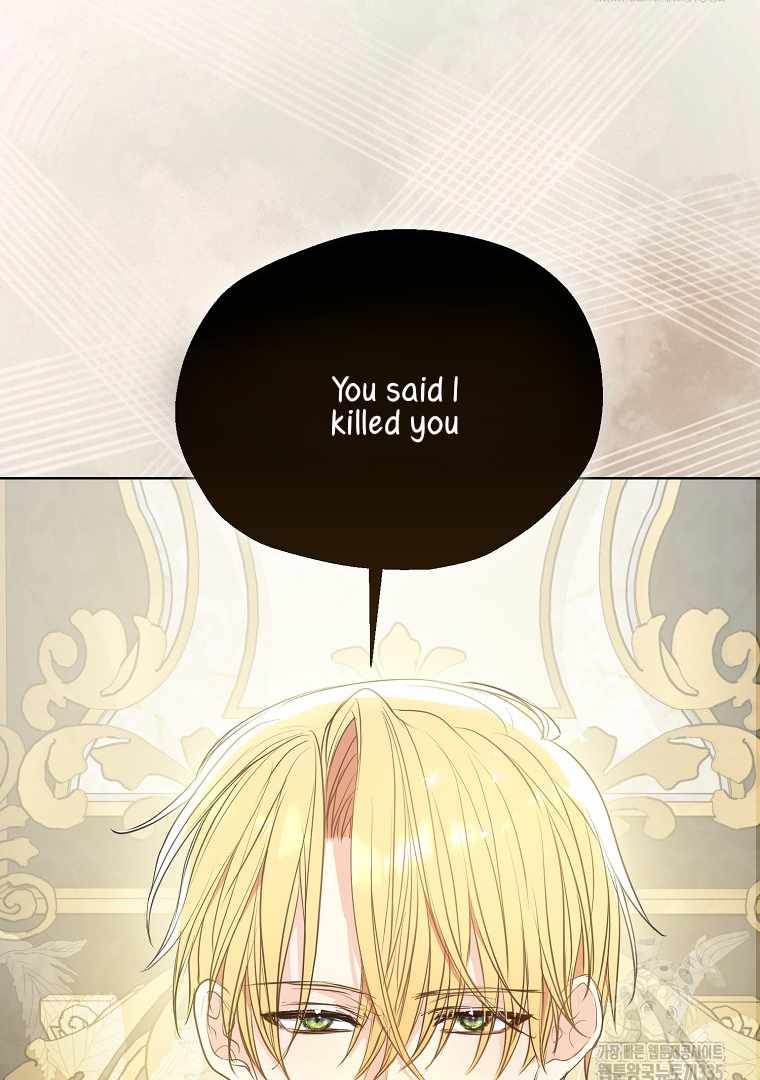 Your Majesty, Please Don't Kill Me Again Chapter 123 13